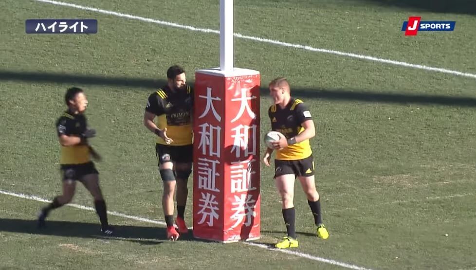 VIDEO: Sean McMahon debut try in Japanese Top League