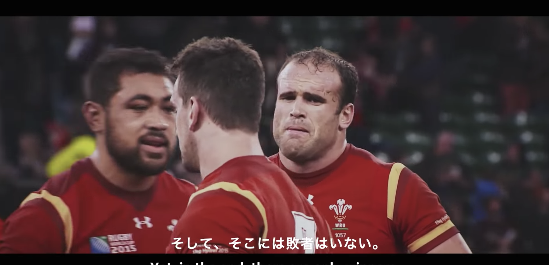 WATCH: A "World in Union" Rugby World Cup video has been made and it's pretty powerful