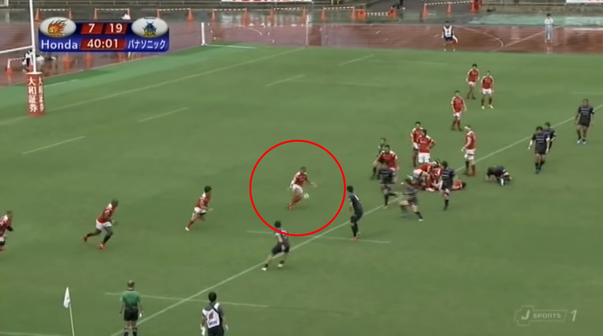 WATCH: Japanese full back's half-volley completely RUINS his mere mortal opponents