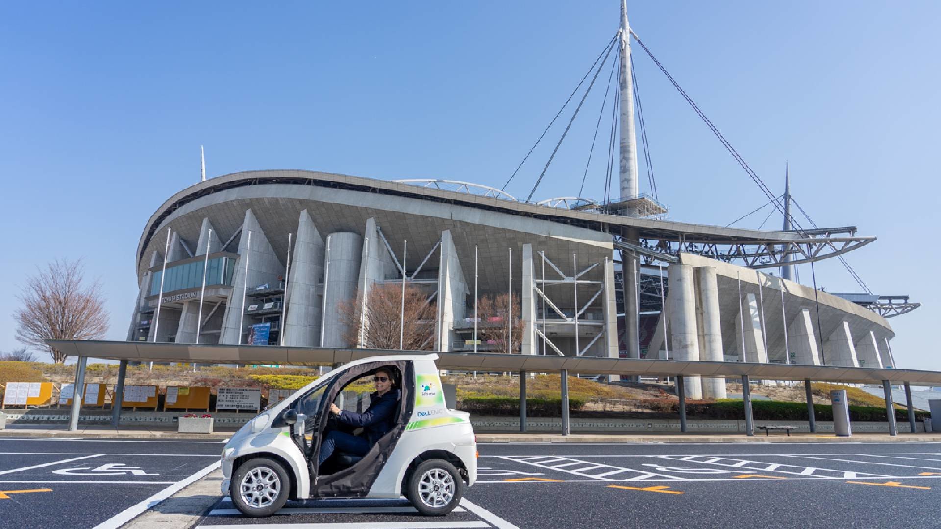 Городе toyota. Toyota Stadium Japan. Тойота Сити Япония. Toyota City в Японии. Стадион Тойота Сити.