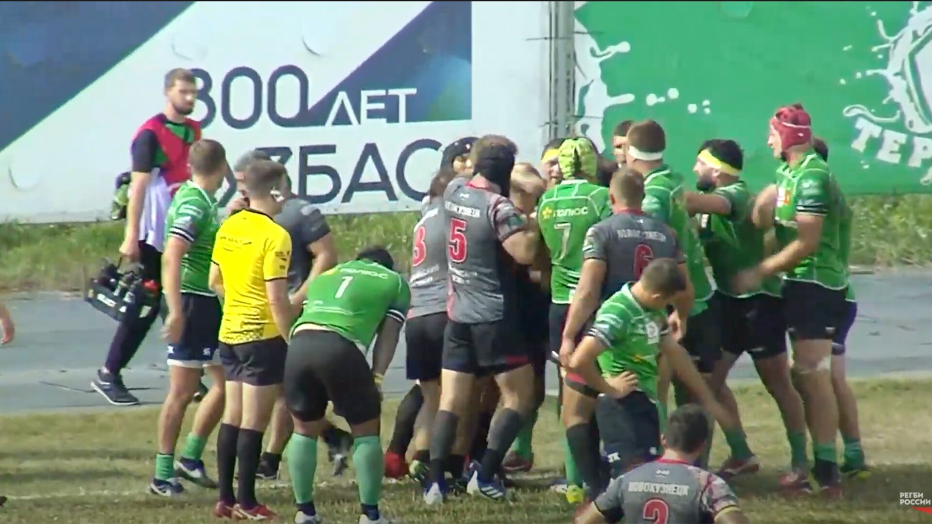 Live rugby is happening RIGHT NOW in Russia and it is absolutely insane
