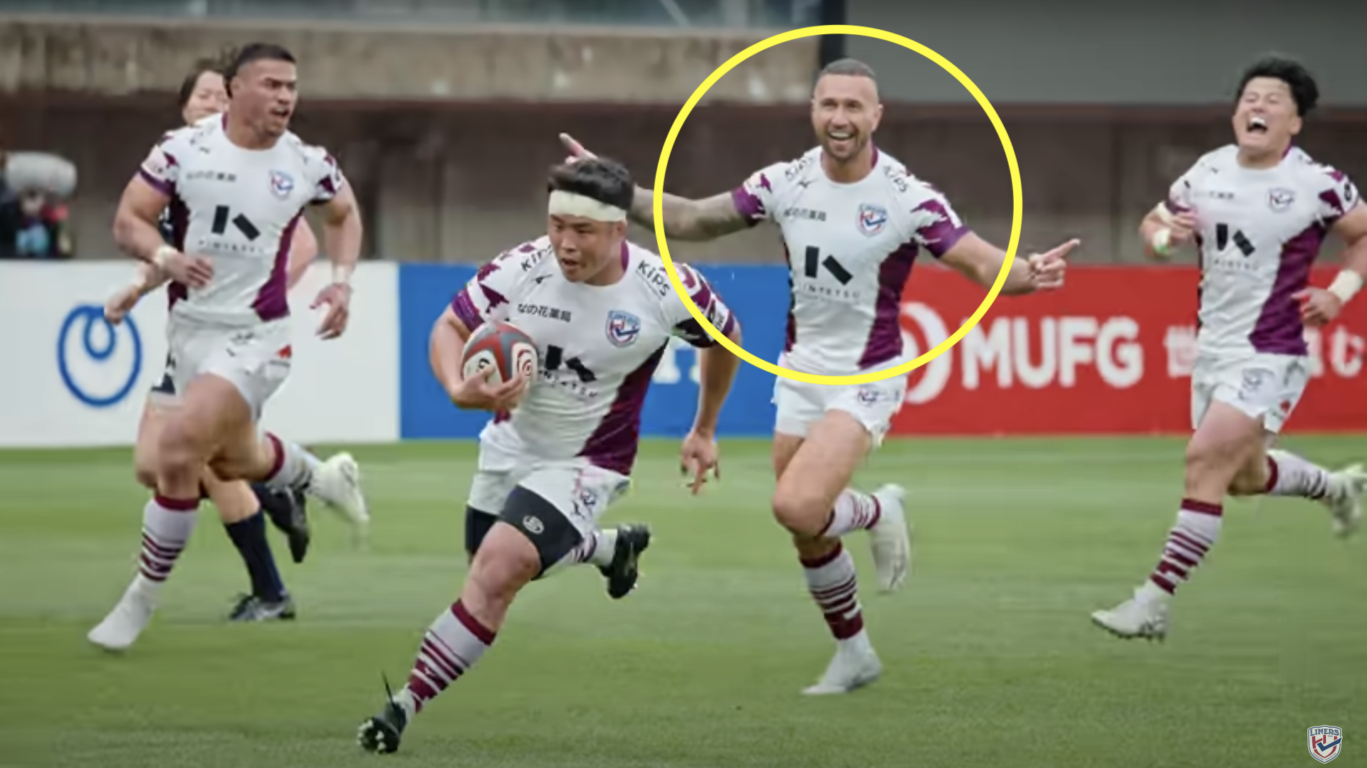 The crazy new trick Quade Cooper learned while out injured